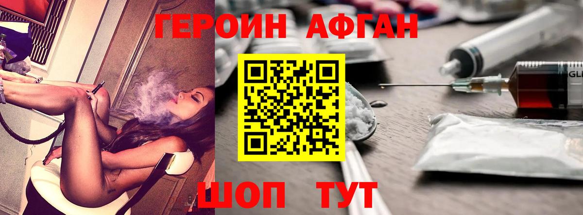 Альфа ПВП Полысаево