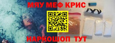 PSILOCYBIN Первоуральск