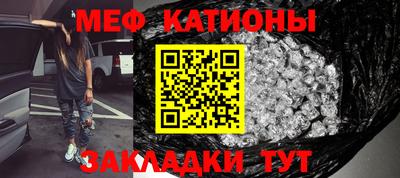 MDMA Пушкино