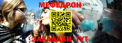 ешки Пыть-Ях