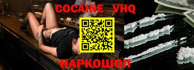мефедрон мука Пугачёв