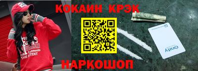 мефедрон мука Пугачёв