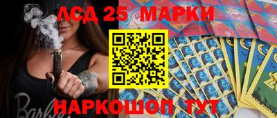 MDMA Пушкино