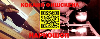 ешки Пыть-Ях
