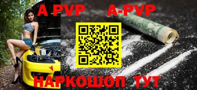 PSILOCYBIN Первоуральск
