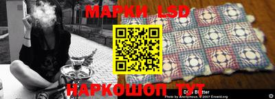 MDMA Пушкино