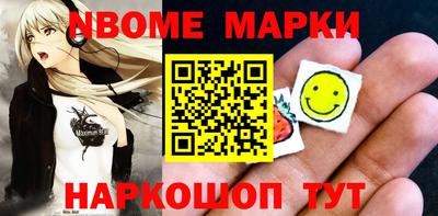 PSILOCYBIN Первоуральск