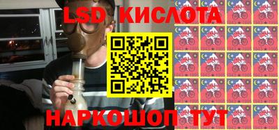 мефедрон мука Пугачёв