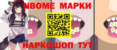 ешки Пыть-Ях