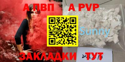 MDMA Пушкино