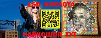 мефедрон мука Пугачёв