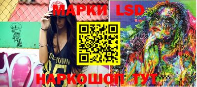 PSILOCYBIN Первоуральск