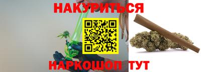 мефедрон мука Пугачёв
