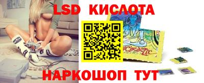 мефедрон мука Пугачёв