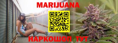 MDMA Пушкино