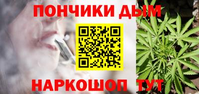 кокаин перу Партизанск