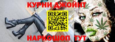 кокаин перу Партизанск