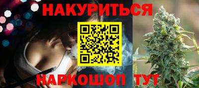 ешки Пыть-Ях