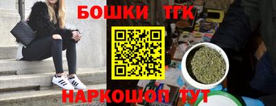 ешки Пыть-Ях