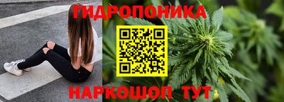 кокаин перу Партизанск