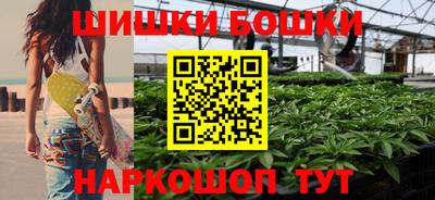 мефедрон мука Пугачёв