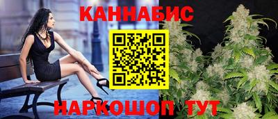 MDMA Пушкино