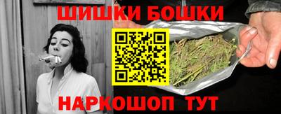 ешки Пыть-Ях