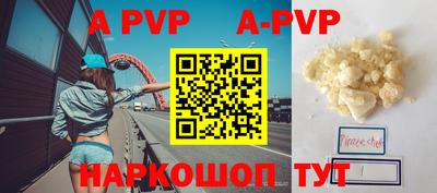 MDMA Пушкино