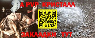 MDMA Пушкино