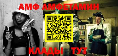мефедрон мука Пугачёв