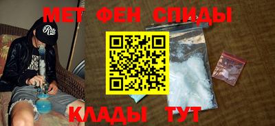 кокаин перу Партизанск