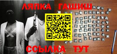 ешки Пыть-Ях