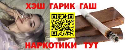 MDMA Пушкино