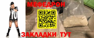 ешки Пыть-Ях