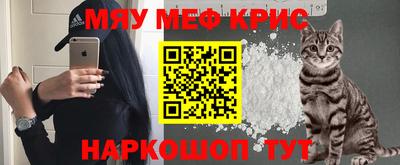 MDMA Пушкино