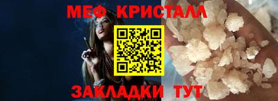 ешки Пыть-Ях