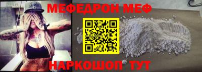 ешки Пыть-Ях