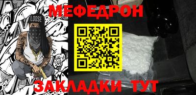 PSILOCYBIN Первоуральск