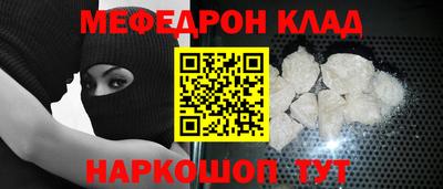 MDMA Пушкино