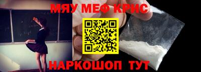 MDMA Пушкино